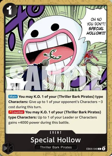 Special Hollow · EB05-049