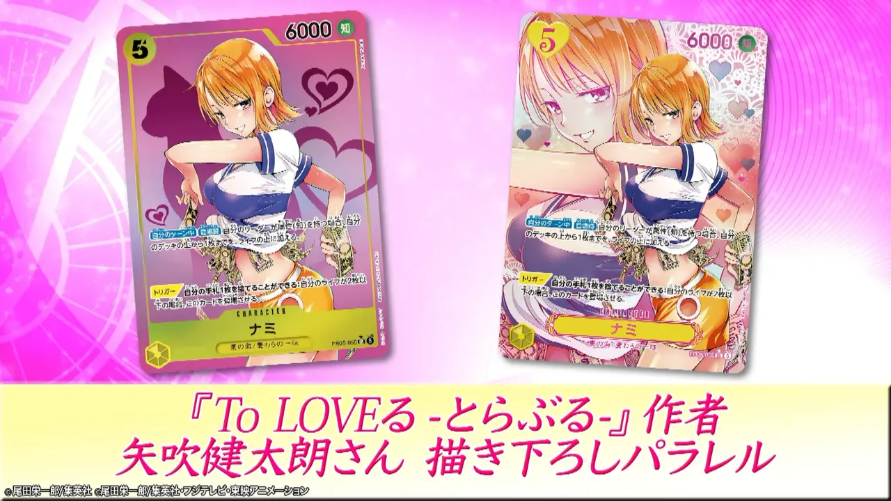 One Piece TCG revela Nami EB05-055 com arte de Kentaro Yabuki