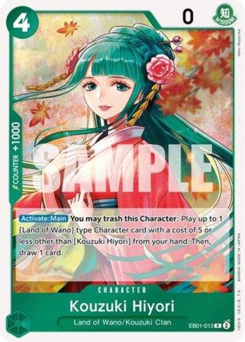 Kouzuki Hiyori · EB01-013