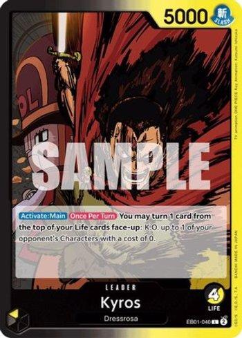 Kyros · EB01-040