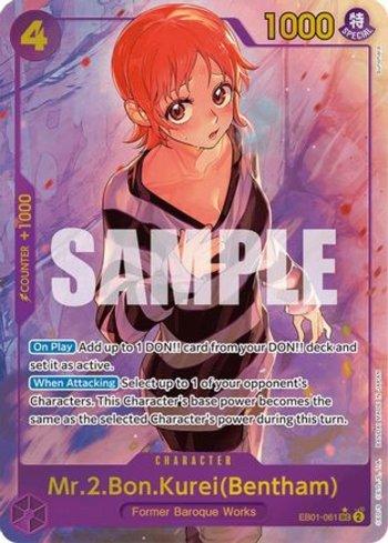 Mr.2.Bon.Kurei(Bentham) (Alternate Art) · EB01-061