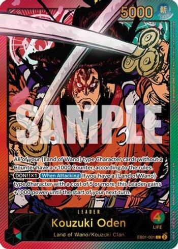 Kouzuki Oden (SPR) · EB01-001