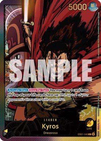 Kyros (SPR) · EB01-040