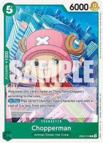 Chopperman · EB02-016