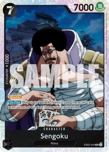Sengoku · EB02-044