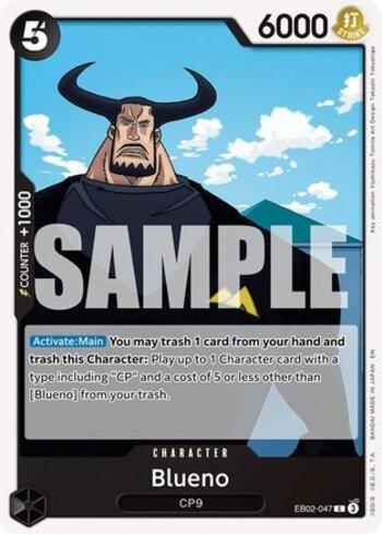 Blueno · EB02-047