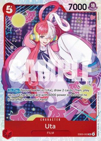 Uta (003) · EB03-003