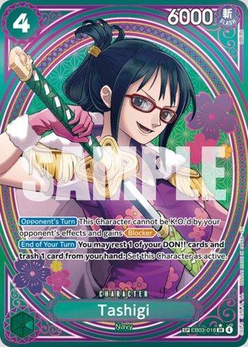 Tashigi (SP) · EB03-018