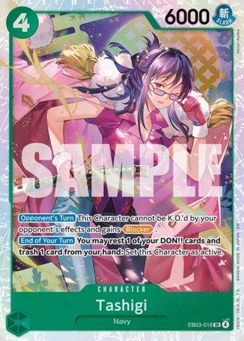 Tashigi · EB03-018