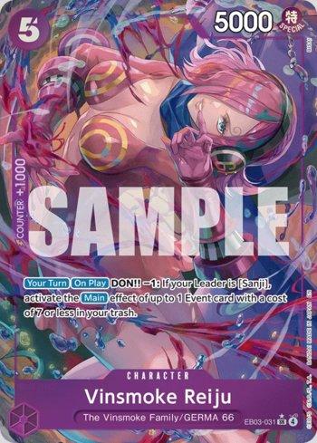 Vinsmoke Reiju (Alternate Art) · EB03-031
