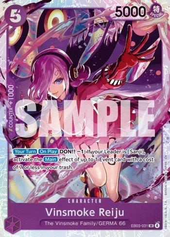 Vinsmoke Reiju · EB03-031