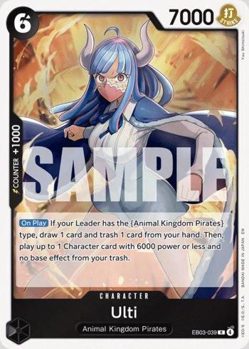 Ulti · EB03-039