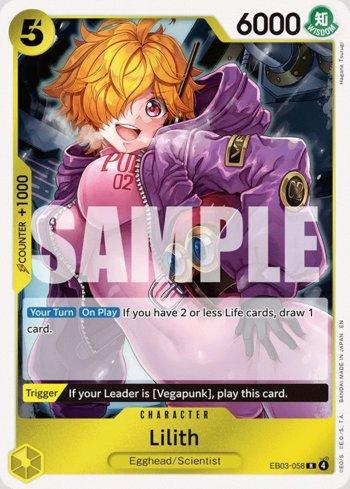 Lilith · EB03-058