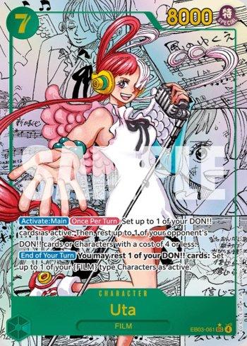 Uta (061) (Manga) · EB03-061