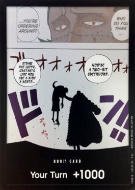 DON!! Card (DP1) · DON-DP1