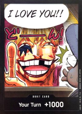 DON!! Card (DP2) · DON-DP2