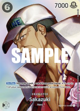 Sakazuki · OP02-099