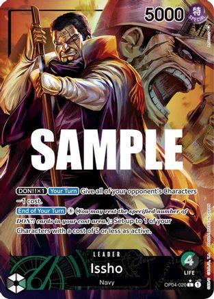 Issho · OP04-020