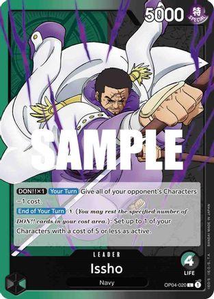 Issho · OP04-020