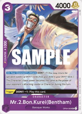 Mr.2.Bon.Kurei(Bentham) · OP04-069