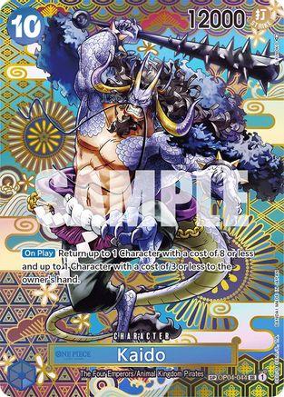 Kaido (044) (SP) · OP04-044