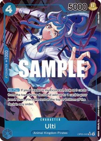 Ulti (Alternate Art) · OP05-043