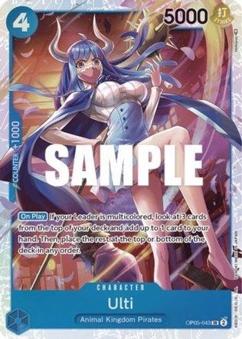 Ulti · OP05-043