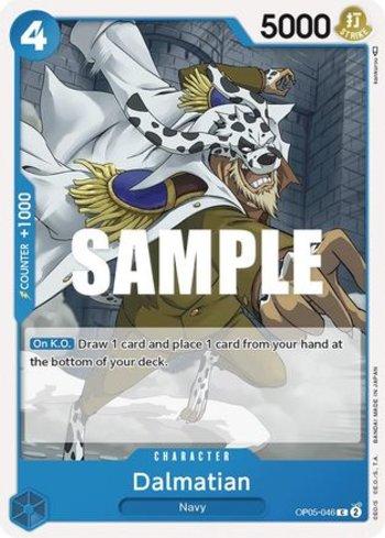 Dalmatian · OP05-046