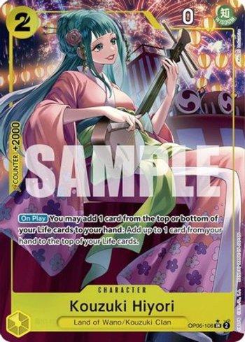 Kouzuki Hiyori (Alternate Art) · OP06-106