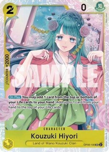 Kouzuki Hiyori · OP06-106