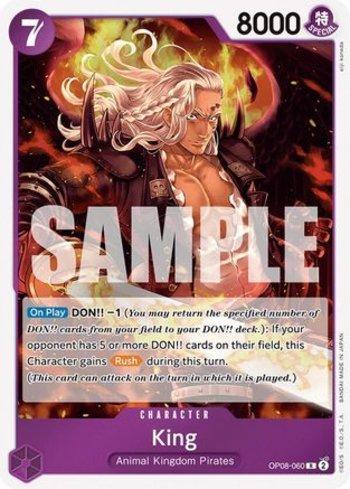 King (060) · OP08-060