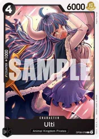 Ulti · OP08-078