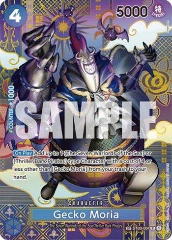 Gecko Moria (SP) · ST03-004