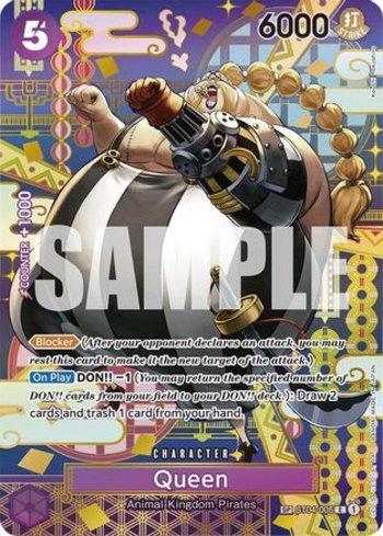 Queen (SP) · ST04-005