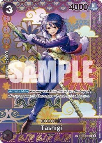 Tashigi (SP) · ST06-006