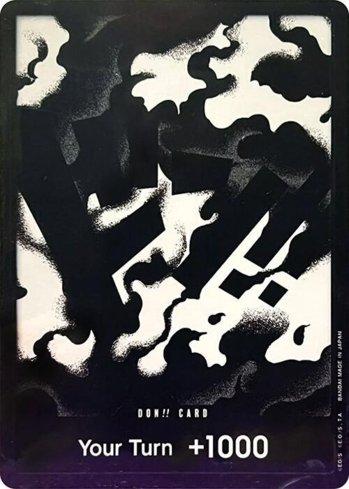 DON!! Card (Blackbeard) (Double Pack Set Vol. 6) · DON-002