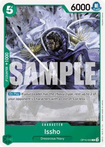 Issho · OP10-023