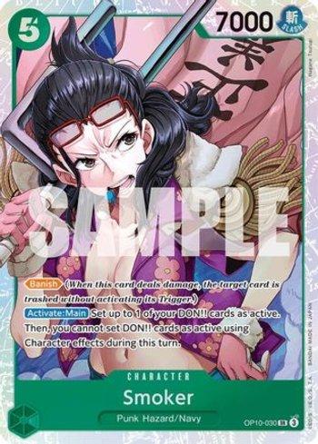 Smoker (030) · OP10-030