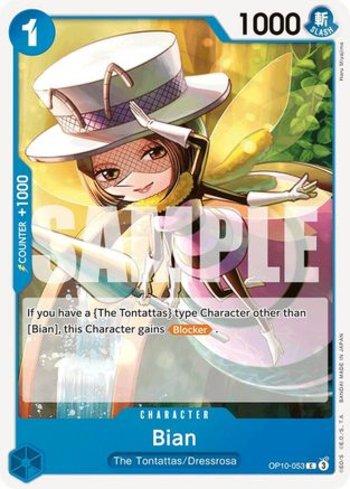 Bian · OP10-053