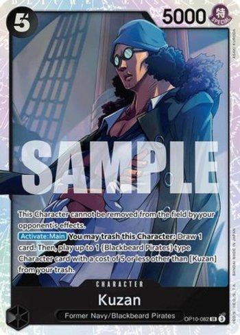 Kuzan · OP10-082