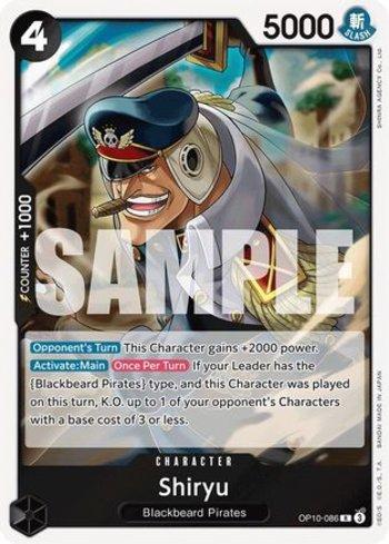 Shiryu · OP10-086