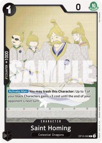 Saint Homing · OP10-093