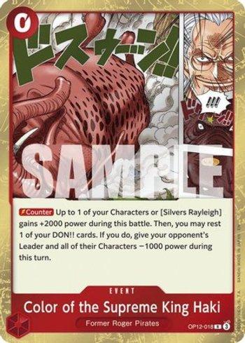 Color of the Supreme King Haki · OP12-018