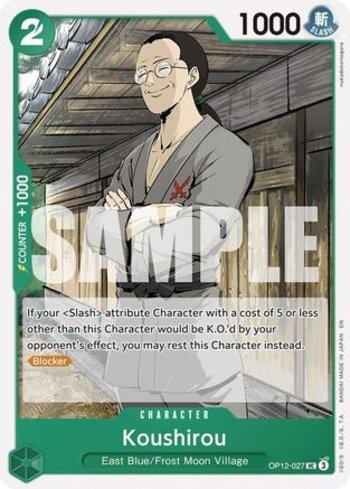Koushirou · OP12-027