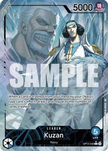 Kuzan (040) (Alternate Art) · OP12-040