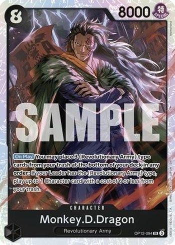 Monkey.D.Dragon · OP12-094