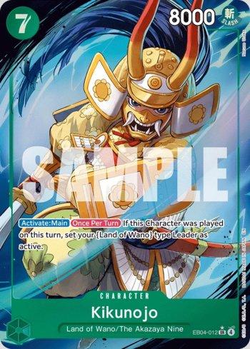 Kikunojo (Alternate Art) · EB04-012