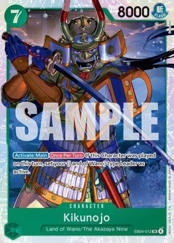 Kikunojo · EB04-012