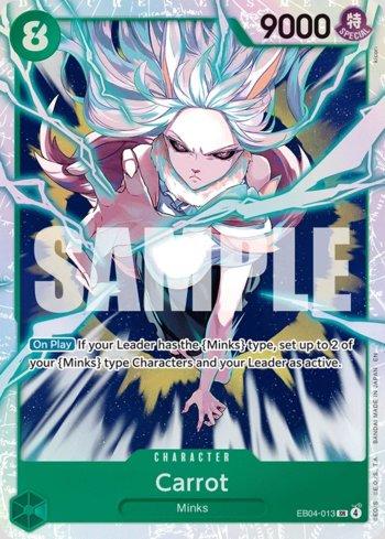 Carrot · EB04-013