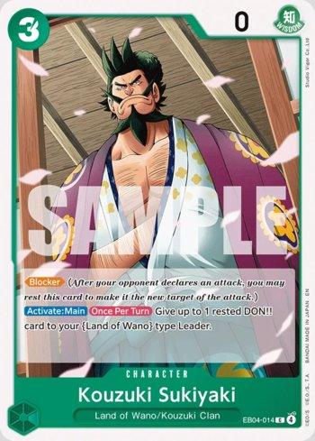 Kouzuki Sukiyaki · EB04-014